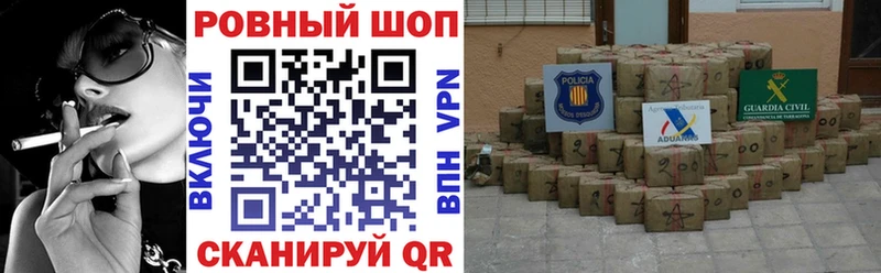Что такое Болохово АМФ Гашиш Галлюциногенные грибы ГЕРОИН МАРИХУАНА