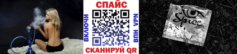 сайты даркнета телеграм где можно купить наркотик Болохово Бутират BDO 33%