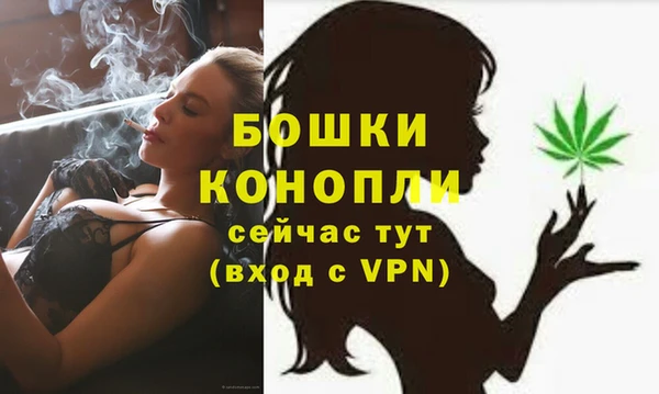 кокаин колумбия Россошь