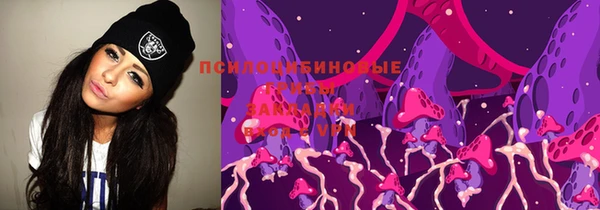 кокаин Абдулино