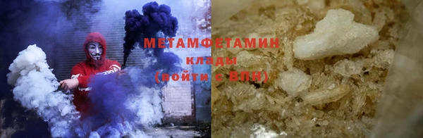 мдпв Саяногорск