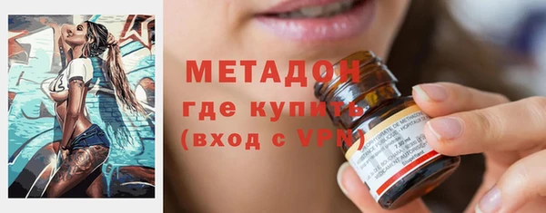 кокаин колумбия Россошь