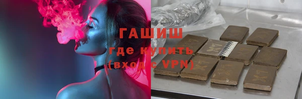 кокаин колумбия Россошь