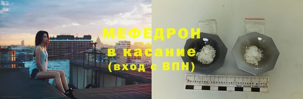 бутик Абаза