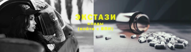 кокаин колумбия Россошь