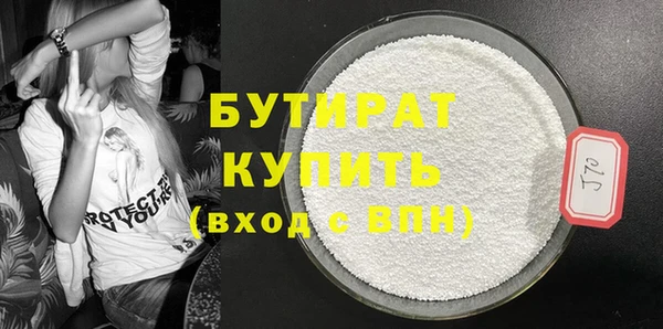 индика Ростов