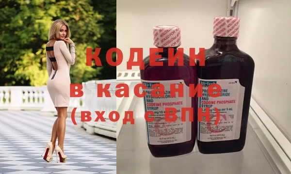 кокаин колумбия Россошь