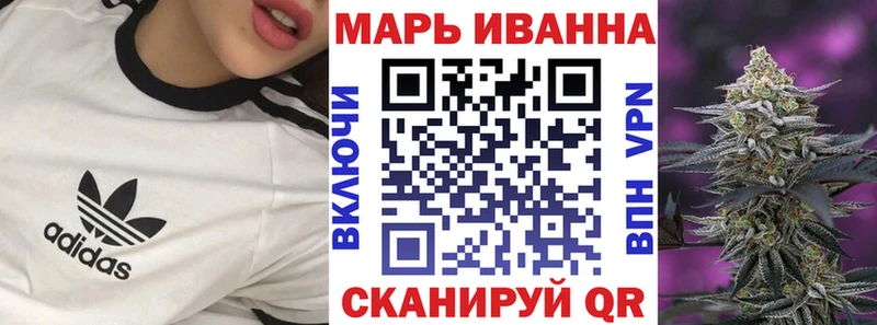 mega ссылка  закладка  Болохово  Канабис Amnesia 